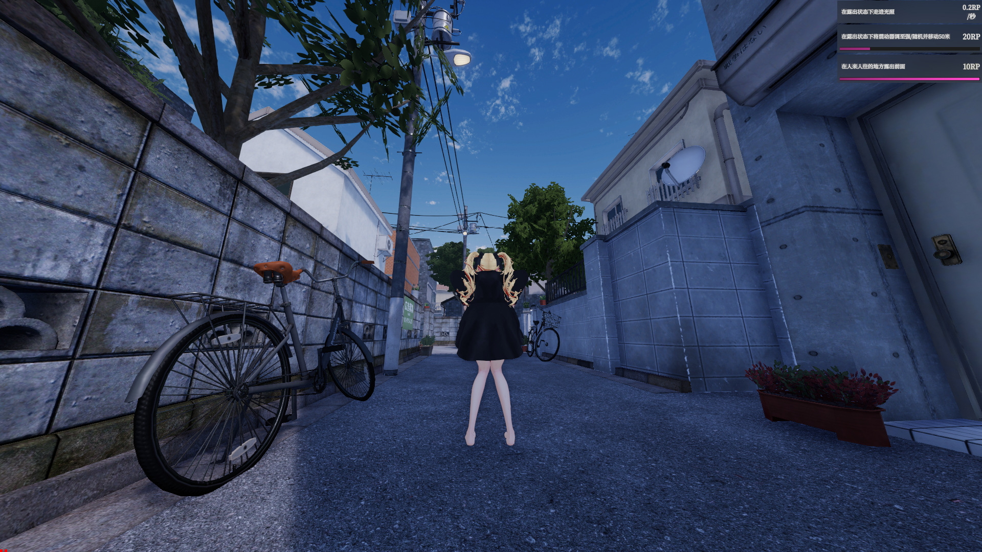 图片[2]-《塞雷卡2》去吗汉化版-阿晨の芝士分享