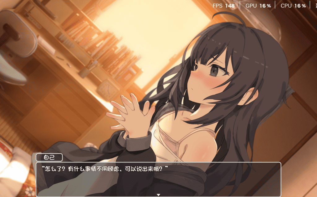 图片[1]-《幸福家里蹲的养成方法》最新2.1.1汉化PC+安卓-阿晨の芝士分享