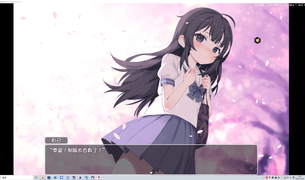 图片[2]-《幸福家里蹲的养成方法》最新2.1.1汉化PC+安卓-阿晨の芝士分享