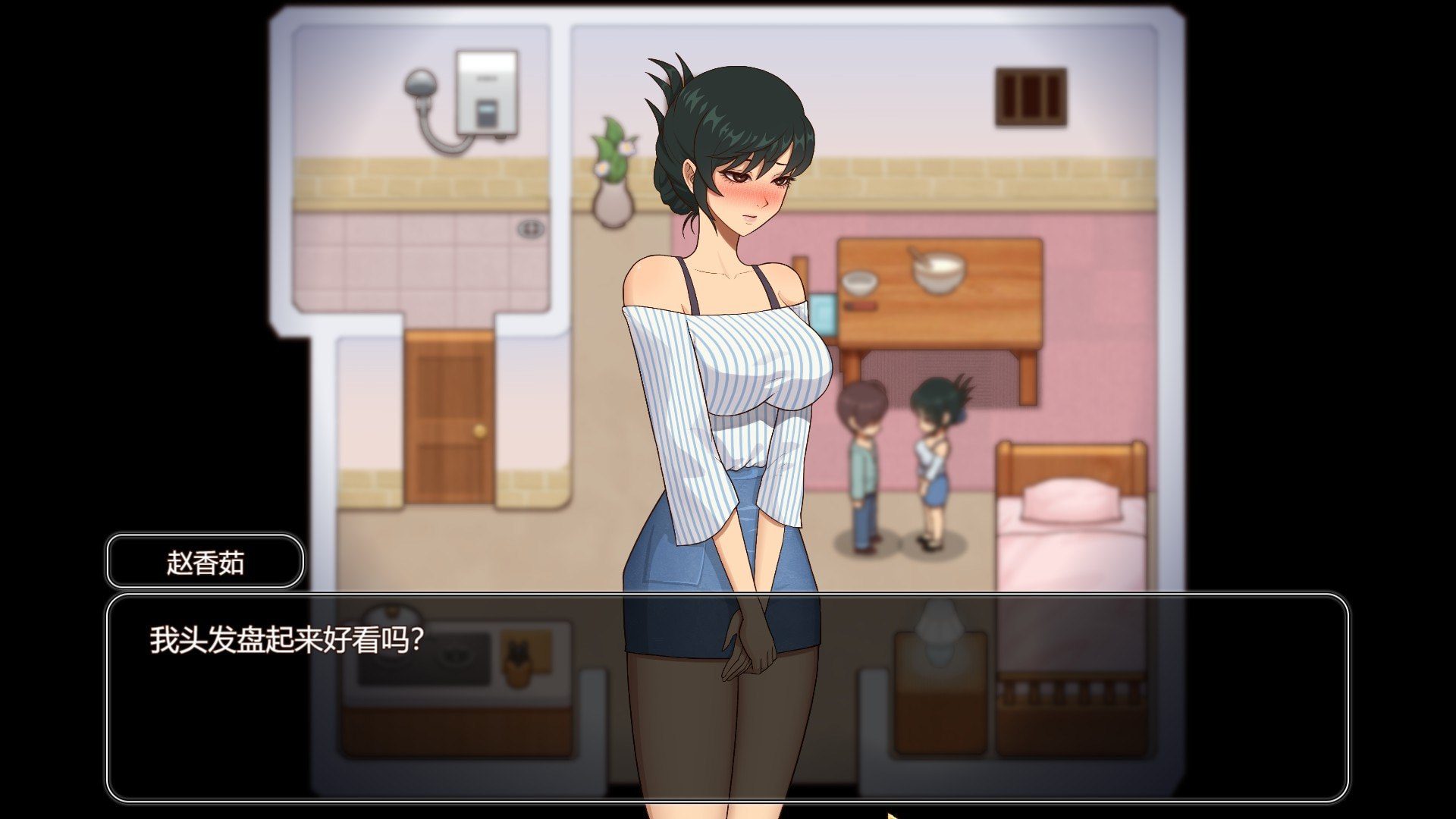 《乡村狂想曲》官方中文版PC+安卓-阿晨の芝士分享