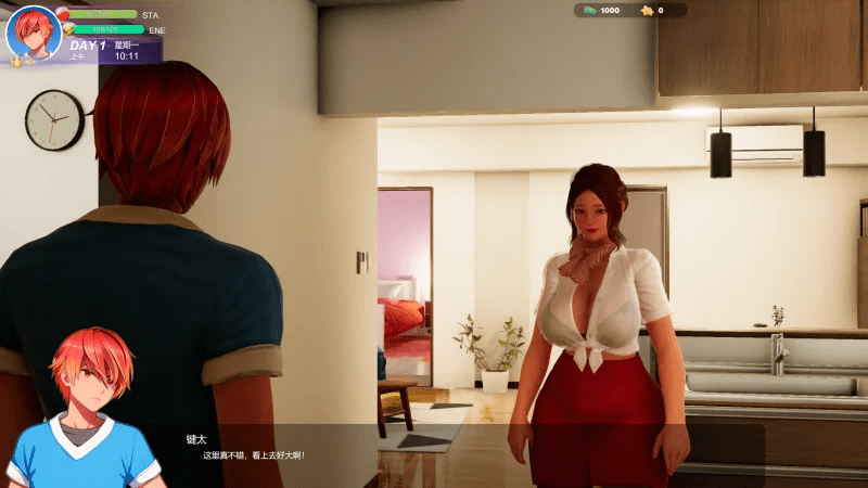 图片[2]-《夏日海滩》官方中文版-阿晨の芝士分享