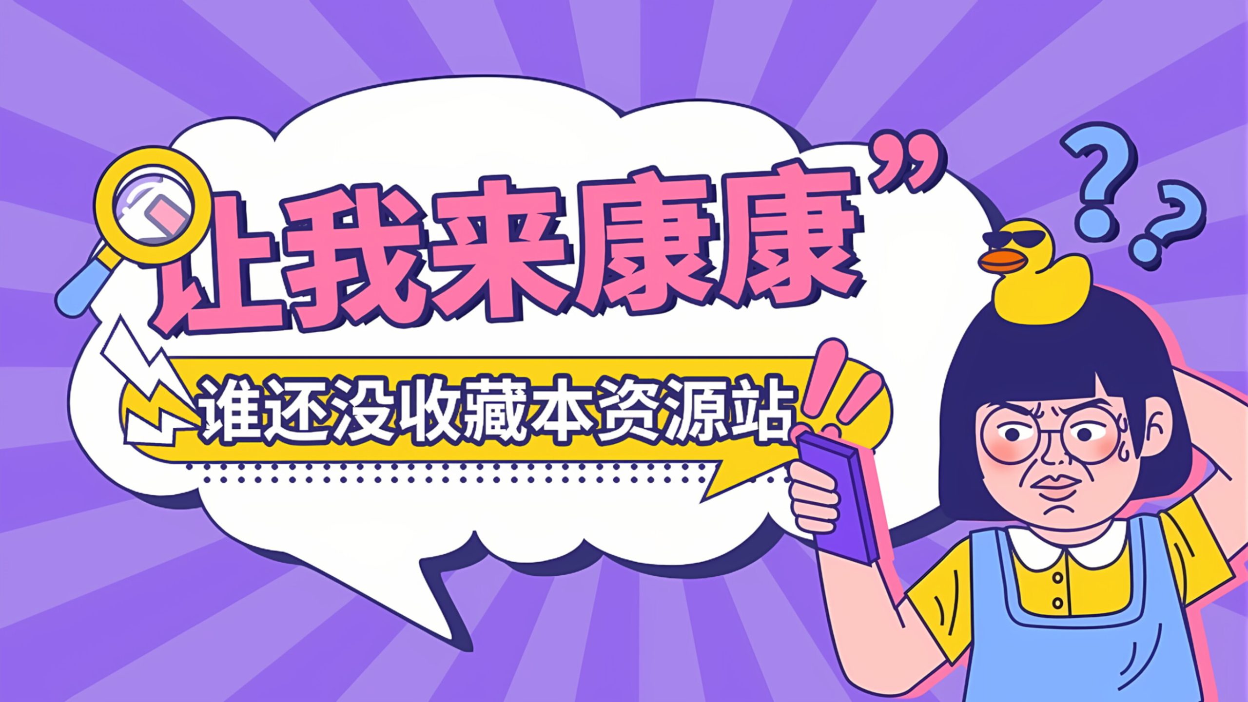 图片-阿晨の芝士分享