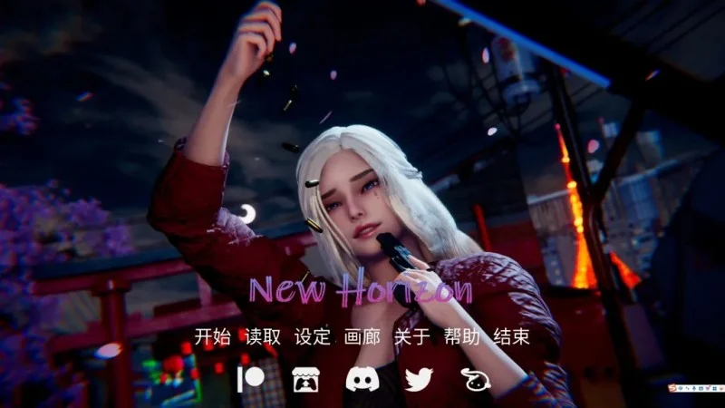 图片[5]-新游推荐👍《天域》官方中文版-阿晨の芝士分享