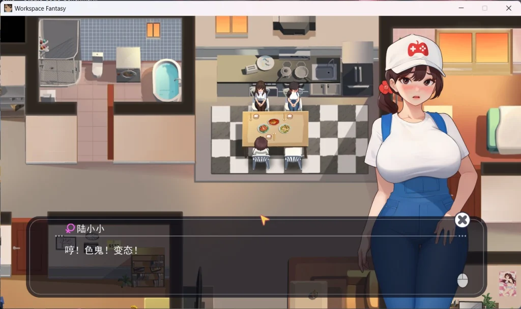 图片[3]-《职场幻想》官方中文+全DLC版-阿晨の芝士分享