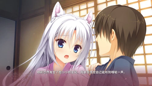 图片[2]-经典推荐👍《千恋万花》全存档+汉化版~-阿晨の芝士分享