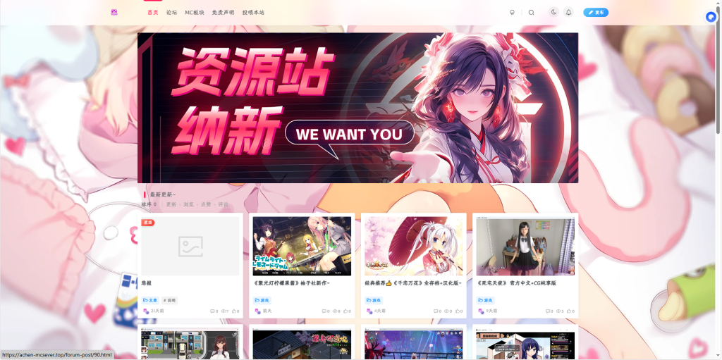 图片[1]-《理想的爹地》DLC+汉化版-阿晨の芝士分享