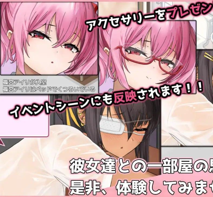 20260202175210939-image