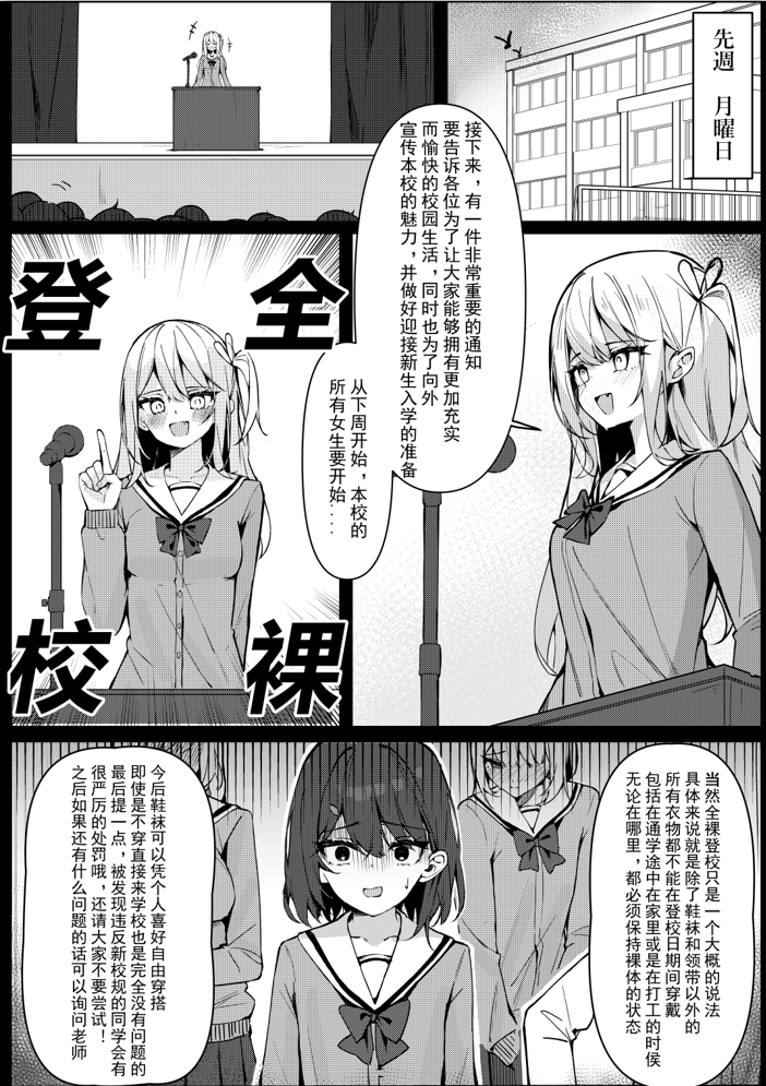 20260202181524154-image