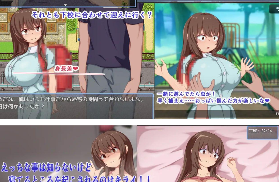 20260202213313870-image