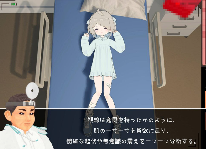 20260204182332892-image