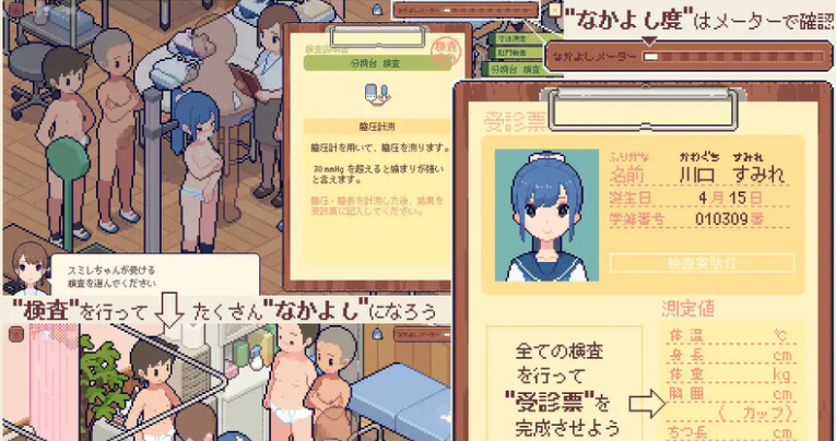 20260204233511595-image