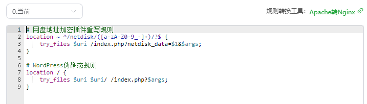 20260212151919232-image