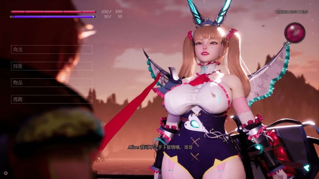 图片[5]-【ACT/3D互动】魔女的侵袭 魔女之下 女巫之下 Under The WitchBeginning v1.80 正式完全步兵中文版+存档-阿晨の芝士分享