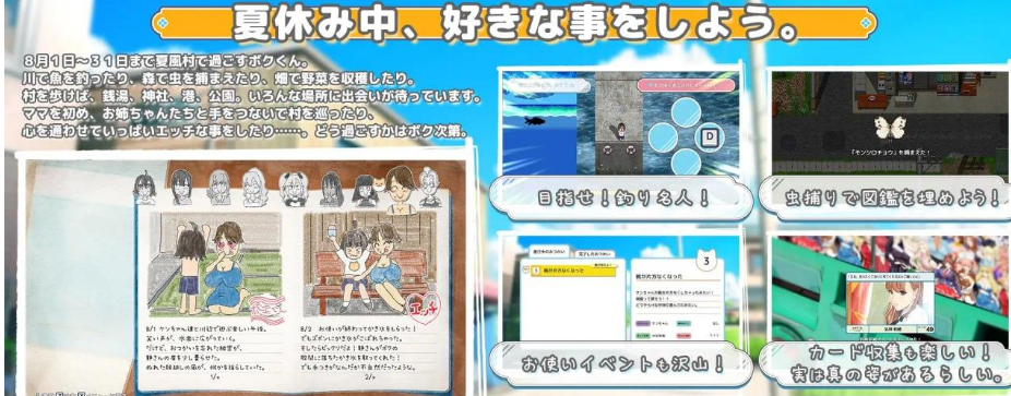 图片[4]-[PC+安卓mtool][神作RPG/后宫/小马/动态]手牵手 おててつないで v1.0.8 AI汉化版 全CV-阿晨の芝士分享