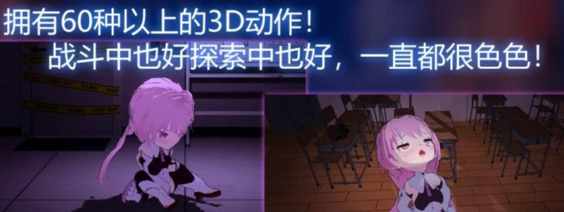 【PC+安卓】【SLG/官中/动态】淫神供仪涅欧娜-阿晨の芝士分享