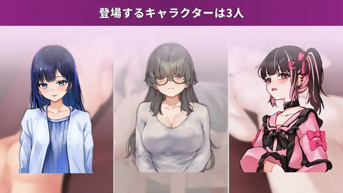 图片[4]-[PC+安卓盖世][SLG/触摸/动态]按摩店经营 触摸模拟 RELAMAX マッサージ店運営 おさわりシミュレーション RELAMAX-阿晨の芝士分享