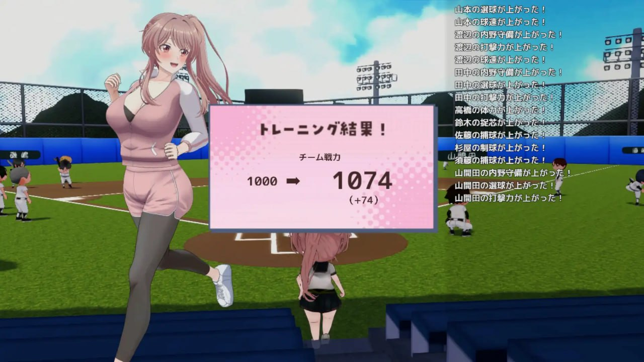 图片[4]-【3D/动态/汉化】带雨濑美优参加全国大赛把！ 雨瀬みゆを全国大会につれてって！v0.7.1EA AI汉化版 [3.50G]-阿晨の芝士分享