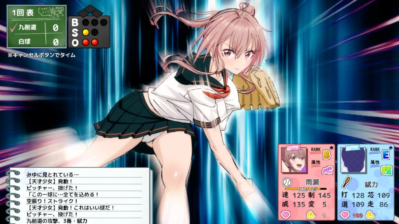 图片[2]-[PC+安卓盖世]【SLG/3D步兵】姊妹的侍奉 Maid Sisters’ Service v1.0208 官方中文步兵版-阿晨の芝士分享