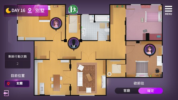 图片[4]-[PC+安卓盖世]【SLG/3D步兵】姊妹的侍奉 Maid Sisters’ Service v1.0208 官方中文步兵版-阿晨の芝士分享