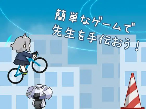 图片[2]-[PC+安卓盖世][ACT/同人]緊急集め作戦～先生に封筒を集めよう～ DL官方中文-阿晨の芝士分享